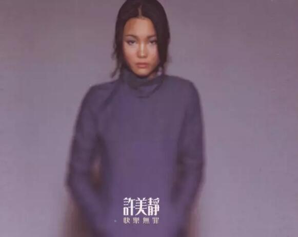 �����������Ƶ걻��Ϊ��Ů���������Ƶ��¼�