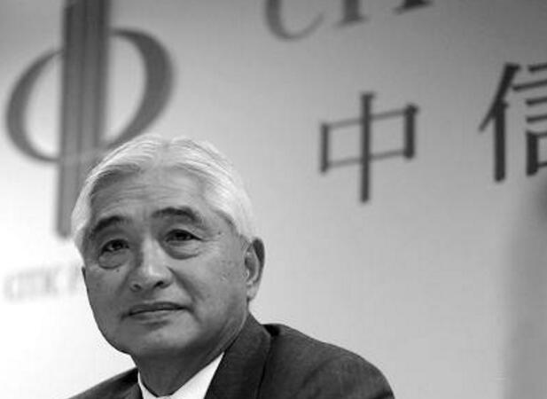 ���ż��Ŵ�ʼ�������ʼ���,�ʢ����ҵ��