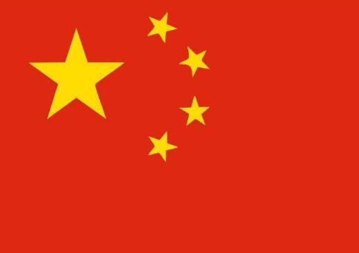 �й���������ǿ�����й��ϼ�����վ����Щ��