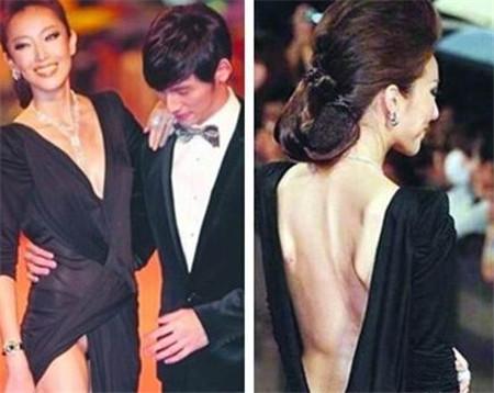 �������ǵش��߹�¶ë���ߺ�̺����¶�����ֿ㣿