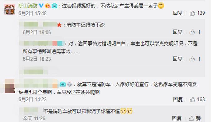 ˽�ҳ�������������׷β����,����������и�ȫ��