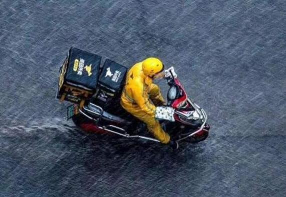 ���̲ɱ���¼�����