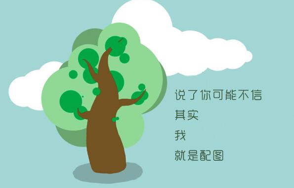 �й�ʳ�˴崫˵,�й��ֲ�ʳ�˴�ר��Ů��