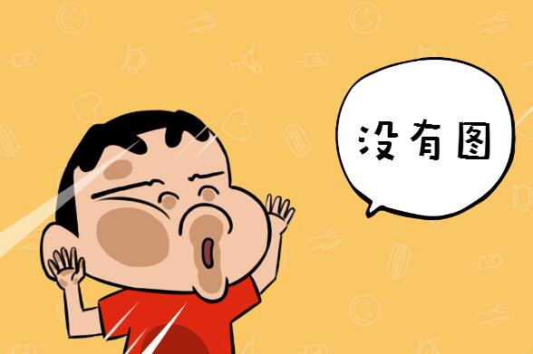 Ů����Ϊ���۽�ͷǿ������,��ү�ɳ�������