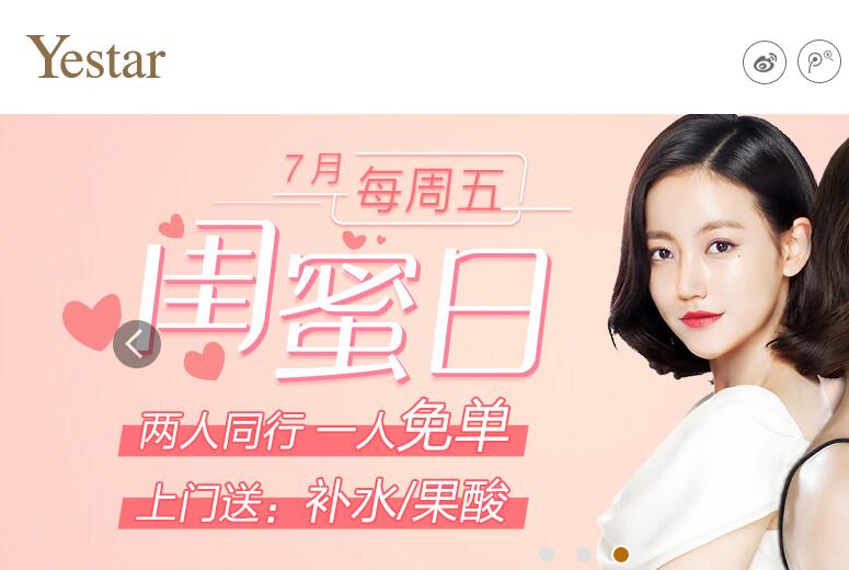 ������������ҽԺŮ��¡��ʱ����,����������������