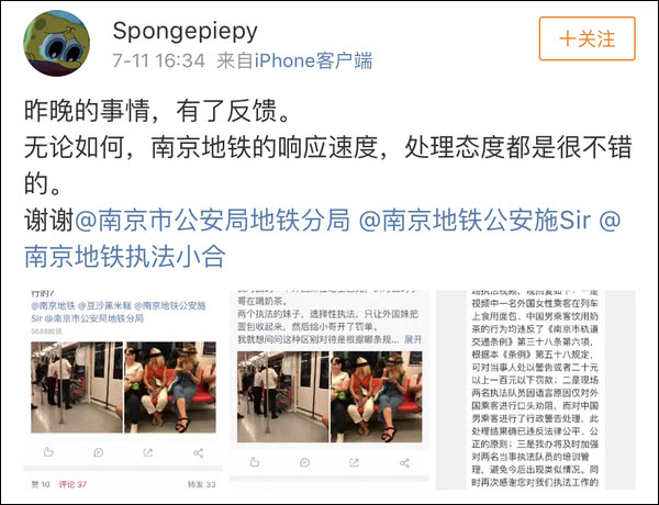 �Ͼ�����ͬ����ʳ��ֻ���й��˲�������ˣ�