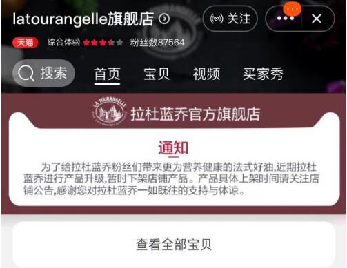 �������������ܻ������¼ܣ��ܻ�����Σ��