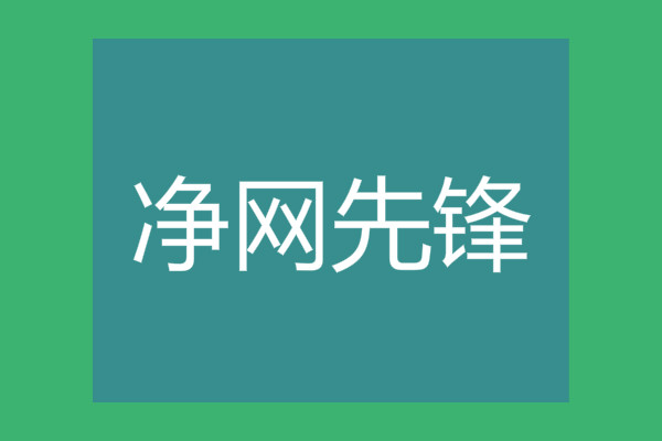 �̶����Ϊ��ƽ������汻�⣬�۽���������ɫ��͵�������