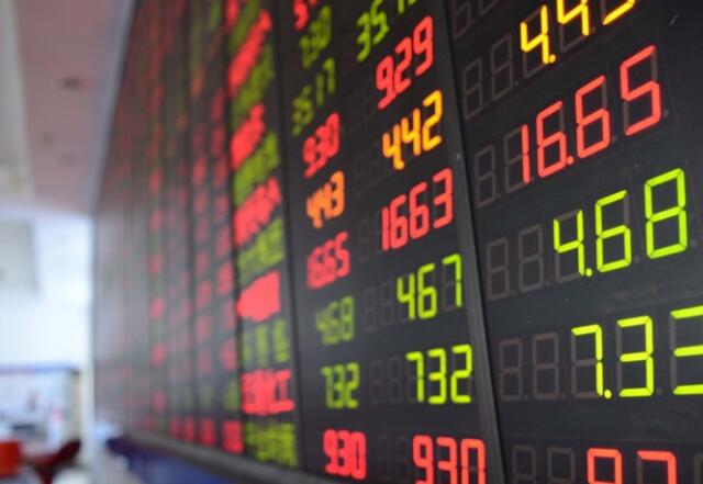 ���ϴ������Ͻ��׷���ϵͳ��ͨ��������ʢ��չ�ɰ�