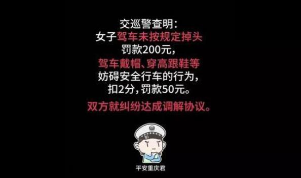 ��ʱ��Ů�������ӱ������¼�,��ʱ����������ع�