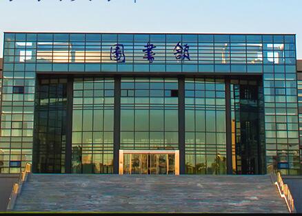 �Ӻ���ѧλ��ʲô���У��Ӻ���ѧΪ����������?