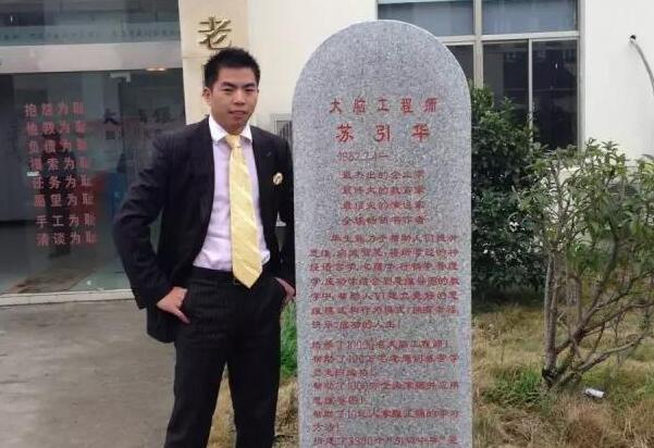 û��˵����ҵ�λ���о���֪������˵һ˵��