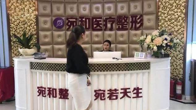 ����Ů��ʿ�������������������¹�ԭ�����֬��˨��