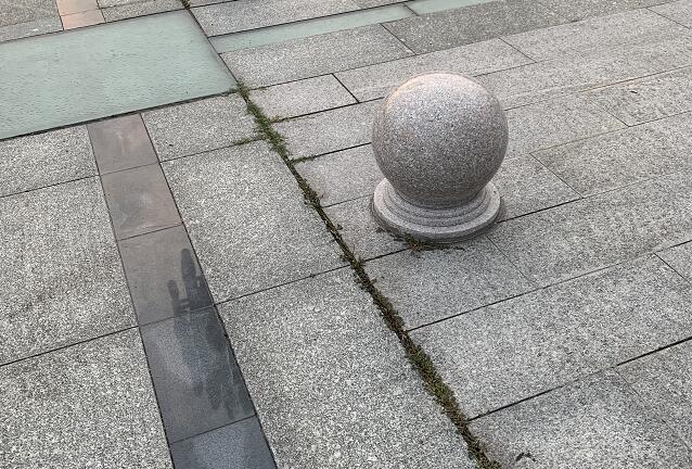 ʲô�Ǳպ��Է۴̣��պϷ۴̿��Լ���