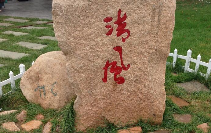 ����ȱϯʱװ��,��ĳ�ݳ�Ʒ�ƽ�Լ��������ְҵ����?