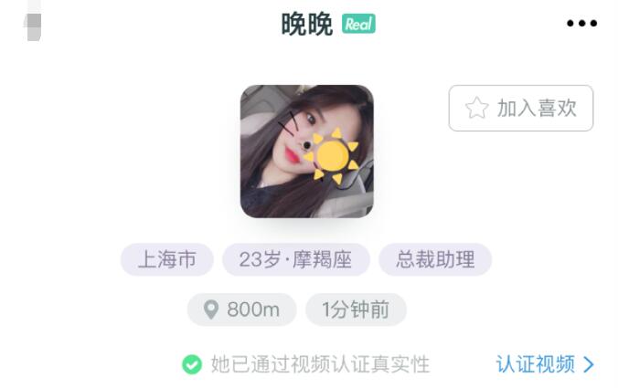 ��߹�԰Ӧ����ɫ,��һ�����ٿɿ��Ľ���ƽ̨