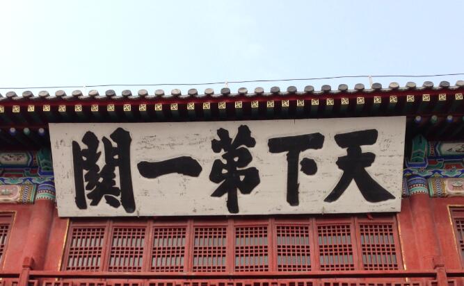 ǧ������й��⽻��,�⽻�����������ı�