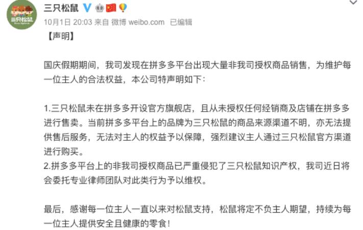 ��ֻ����δ��ƴ��࿪�ꣿ����������Ȩ�����������