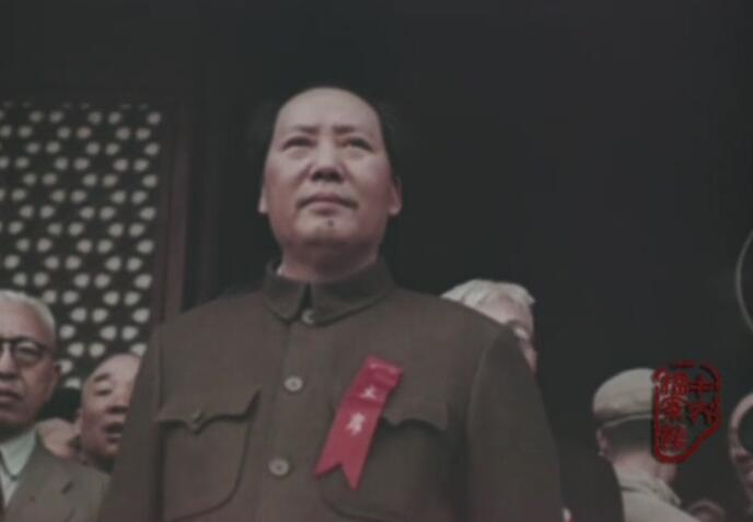 1949��10��1�տ������