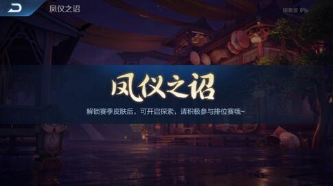 �����𱬵����Դ�¶��ʲô?���Դ�¶�Ĺ�Ч������