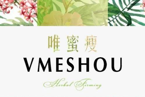 ��ɯ�����ƴ���Ψ���ݣ�Ψ���ݼ����������