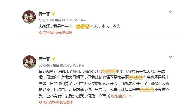 ��һ����С�����ţ���һ���ؿ�΢������ô���£�