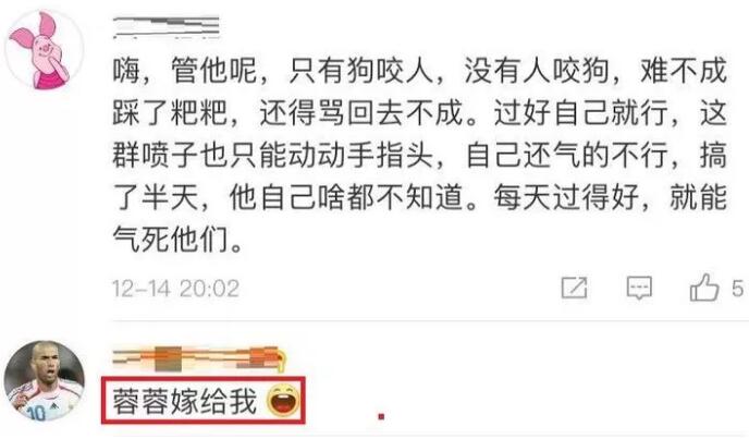 ���ذ�������ǿ������,�����������ķ����䳴��