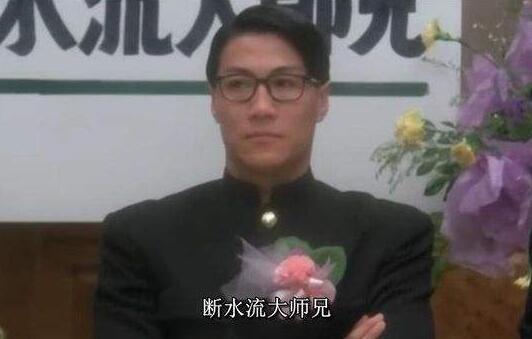 ��ˮ����ʦ����˭�ݵ�?�����ж�ͼƬ