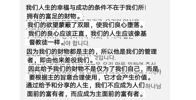 ѩ��ȥ�������¸�緢��,���丸����Ĺ�ض�ûȥ