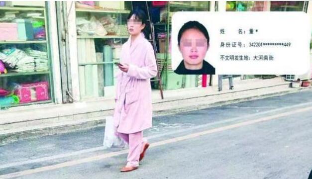 ��˯�³��б������ع�,����ʡ���ݴ˾�������