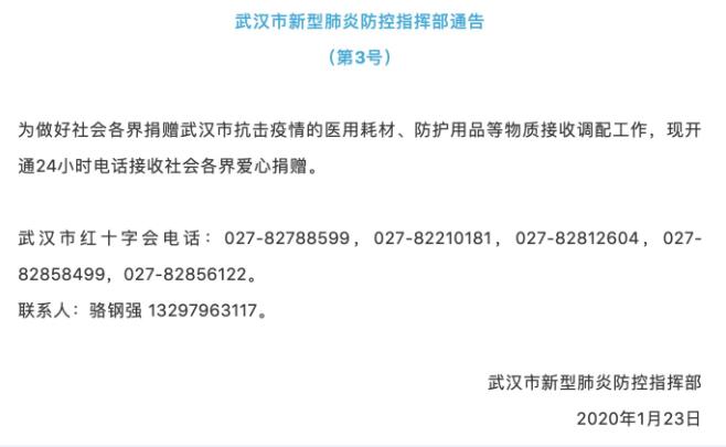 �人��ͨ24Сʱ�绰,���������簮�ľ���