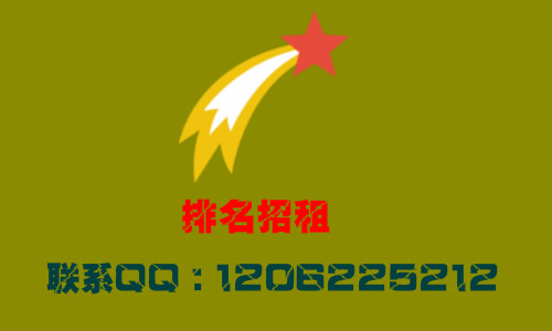 ��ƽ��Ӣ������׼��ʲô�ã���ƽ��Ӣ����