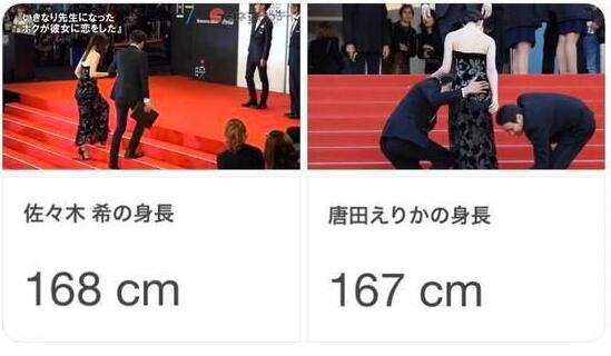 ����Ӣ���