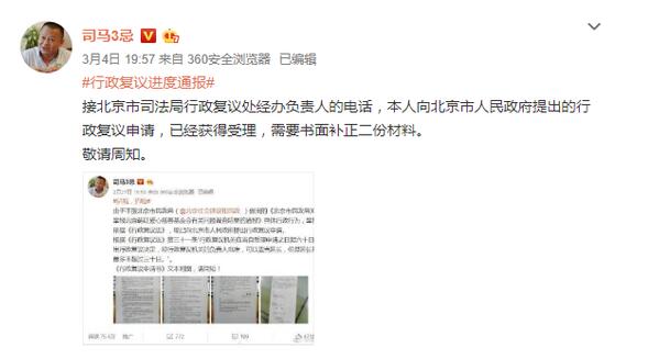 ���һë���ε�����,�׼�+����ר��̸����