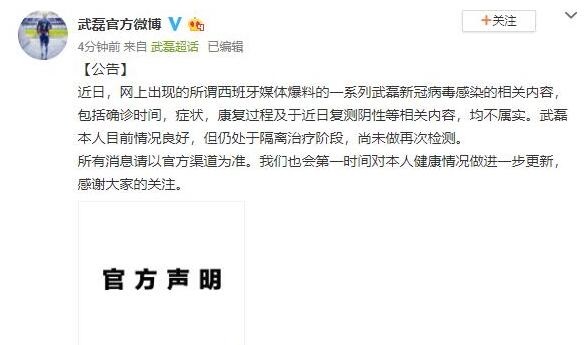 ���ڸ������Բ���ʵ�������Ŷӱ�ҥ