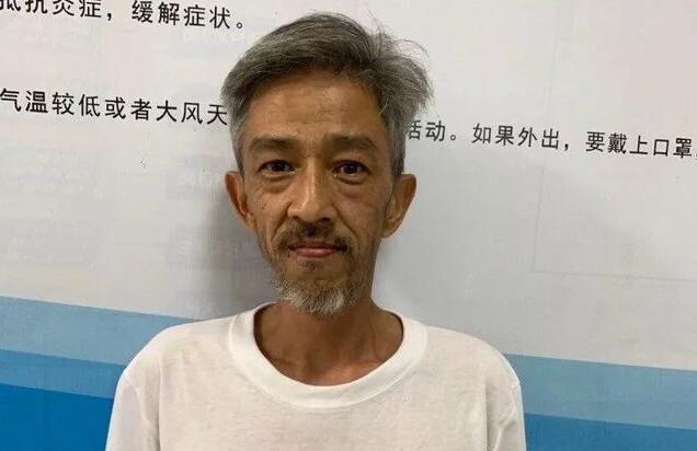 ����������������������ȷ��,�Գƿ���ɯ�������˺�����