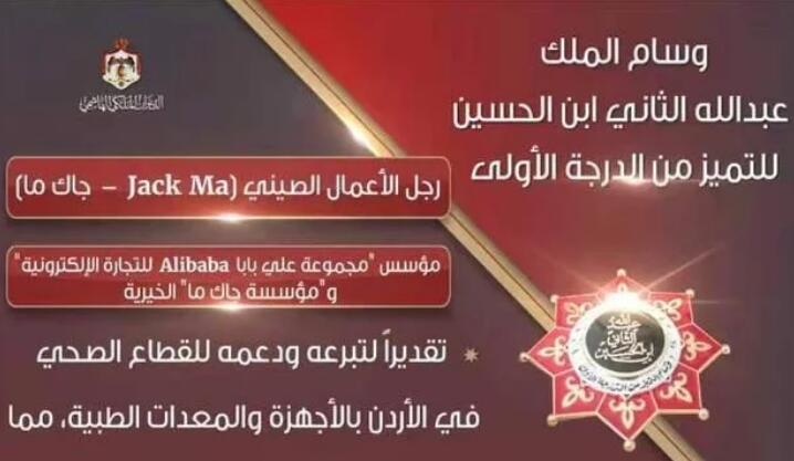 Լ��������������ȫ���������ѫ��,ϵ�й���һ��