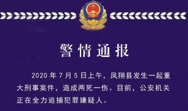 �������跢���ش����°���,���������������ѱ�ץ��