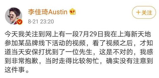 �����Ϊ���»�������˵�Ǹ,��ҹΪ����������Ϊ��Ǹ