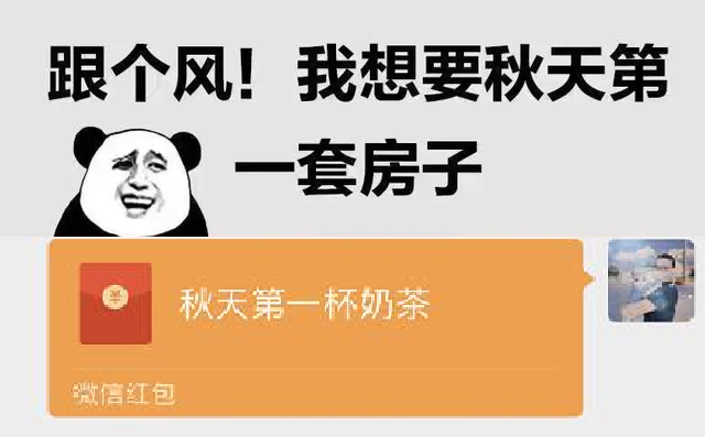 ����ĵ�һ���̲�ʲô��˼������ĵ�һ���̲�ʲô����