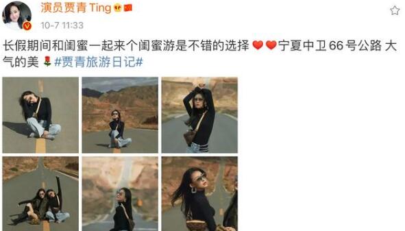 ���෢�ĵ�Ǹԭ��,������������·�м����ձ�����