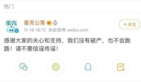 ���ǹ�Ԣ�����Ʋ�,���ݵ��ǹ�Ԣ��˾�����ѳ�