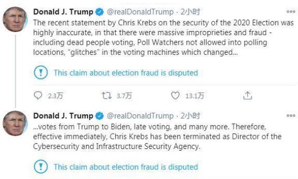 �����ս���������簲ȫ�־ֳ�,��˹�и����ײ�˹�����ְ��