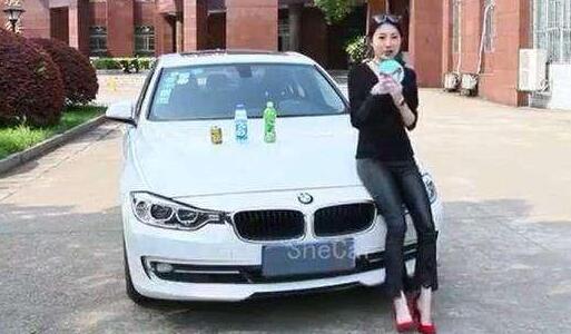 ���Ϸ�ˮƿ��ʲô��˼?����Ҫ�˺ö��Ǯ