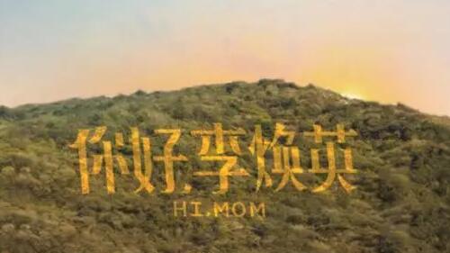 ��������̻�Ӧ�߻�,�Ƶ�����ʪ�ĸ߳�Ƭ��