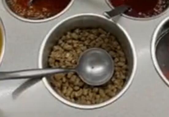 �����̽�ţ��������ζ����,��һͩ�ƽ��շѹ�Ӧ