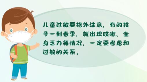 Զ���ʻ�Ϊ�λ��Ứ�۹���?���۹�����ô��