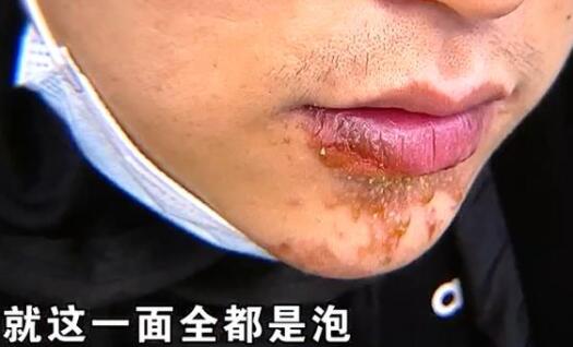 �ºջ�����ͺ�ׯ����Ǹ����,�컨��������˹˿�