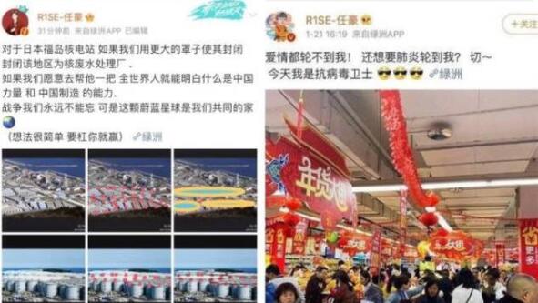 �κ�΢�����Ļ�Ӧ��������,û�Ļ������