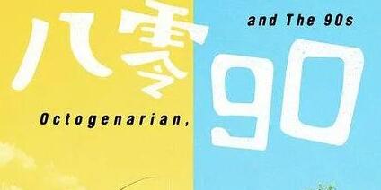 �������������,�������������